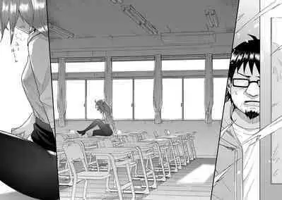 洛琪希老師的水王級魔術指導教室