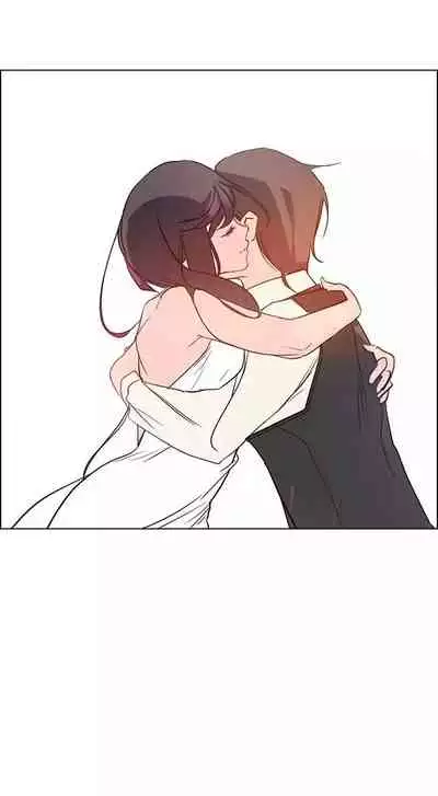 Rain Curtain Ch.20/40