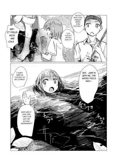 Futari de Mizuasobi・Two People Playing In The River