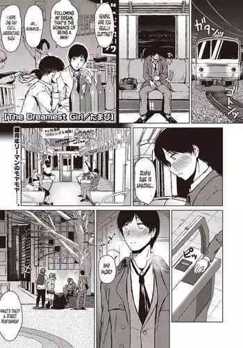 乙女恋色百合交わり