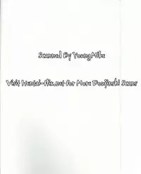 (C83) [Akusei-Shinseibutsu (Nori)] Hakudaku Juujihouka (Bravely Default)