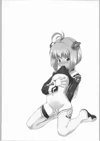 (CR32) [Miyanchi (Miyagoe Yoshitsuki)] UltimaRatio (Xenosaga)