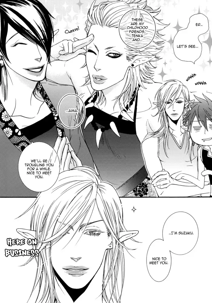 1Devil x Devil DJ - Storm from the West