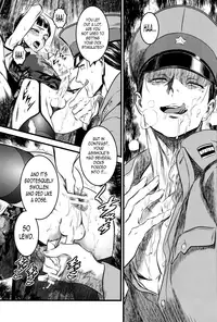 (C91) [Ikujinashi no Fetishist] Mato Shanghai no Shounen (Joker Game) [English] [N04h]