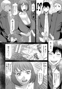 ANGEL Club 2016-08 [Digital]