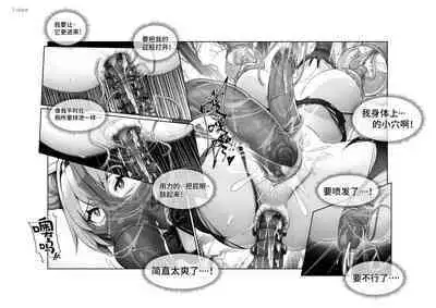 [LSC5] 个人系列——林雨霞本