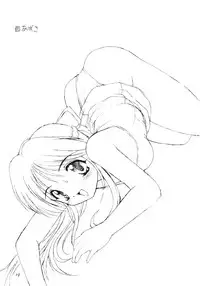 (CR26) [Chokudoukan (Hormone Koijirou, Marcy Dog)] Naughty Girls 2 (Comic Party)