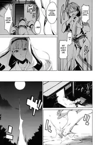 (C82) [Chotto Dake Aruyo. (Takemura Sesshu)] Gekka (THE IDOLM@STER) (English)