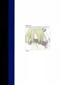 (C85) [CREAYUS (Rangetsu)] Bubbles Noise (Code Geass)