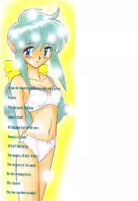 [Ruriruri♡] Kaze to Midori no Kuni kara