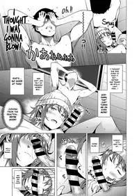 [Daiji] Thinkers (COMIC ExE 17) [English] {NecroManCr} [Digital]