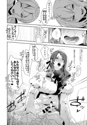 522 Origin Connection Time-out