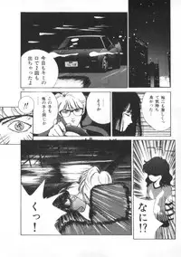 [Himuro Serika] Idol Kiss