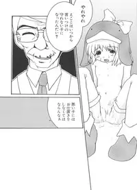 [Anthology] Love Chara Taizen No. 1 (Various)