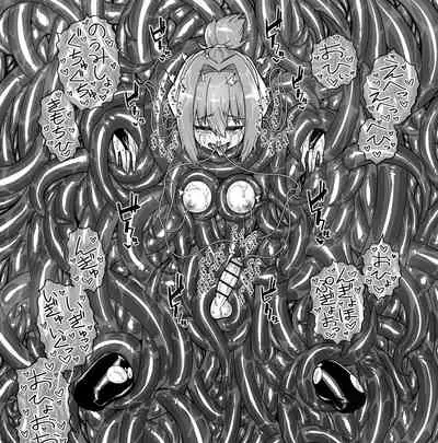 品川ミクズ＠女装パンデミック