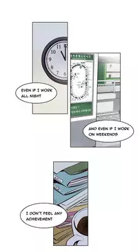 [Ramjak] Atonement Camp Ch.1-35 (English) (Ongoing)