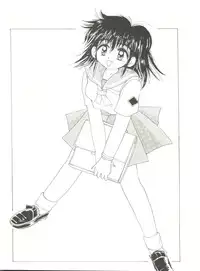 (C49) [Studio Katsudon (Various)] Kyouetsu Shigoku (Various)