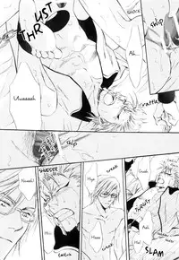 BROTHER (BLEACH) [Espada X Grimmjow] YAOI -ENG-