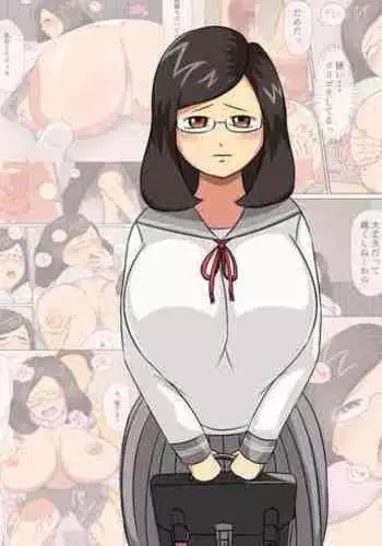 Tanaka, Bakunyuu Shojo Meganekko o Senpai ni Netoraretatte yo | 田中,聽說你的爆乳處女眼鏡娘被前輩睡走了哦