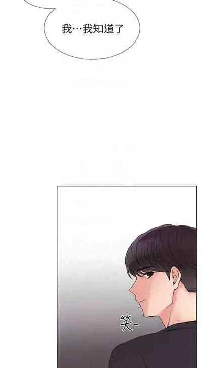 （周5）重考生 1-47 中文翻译（更新中）