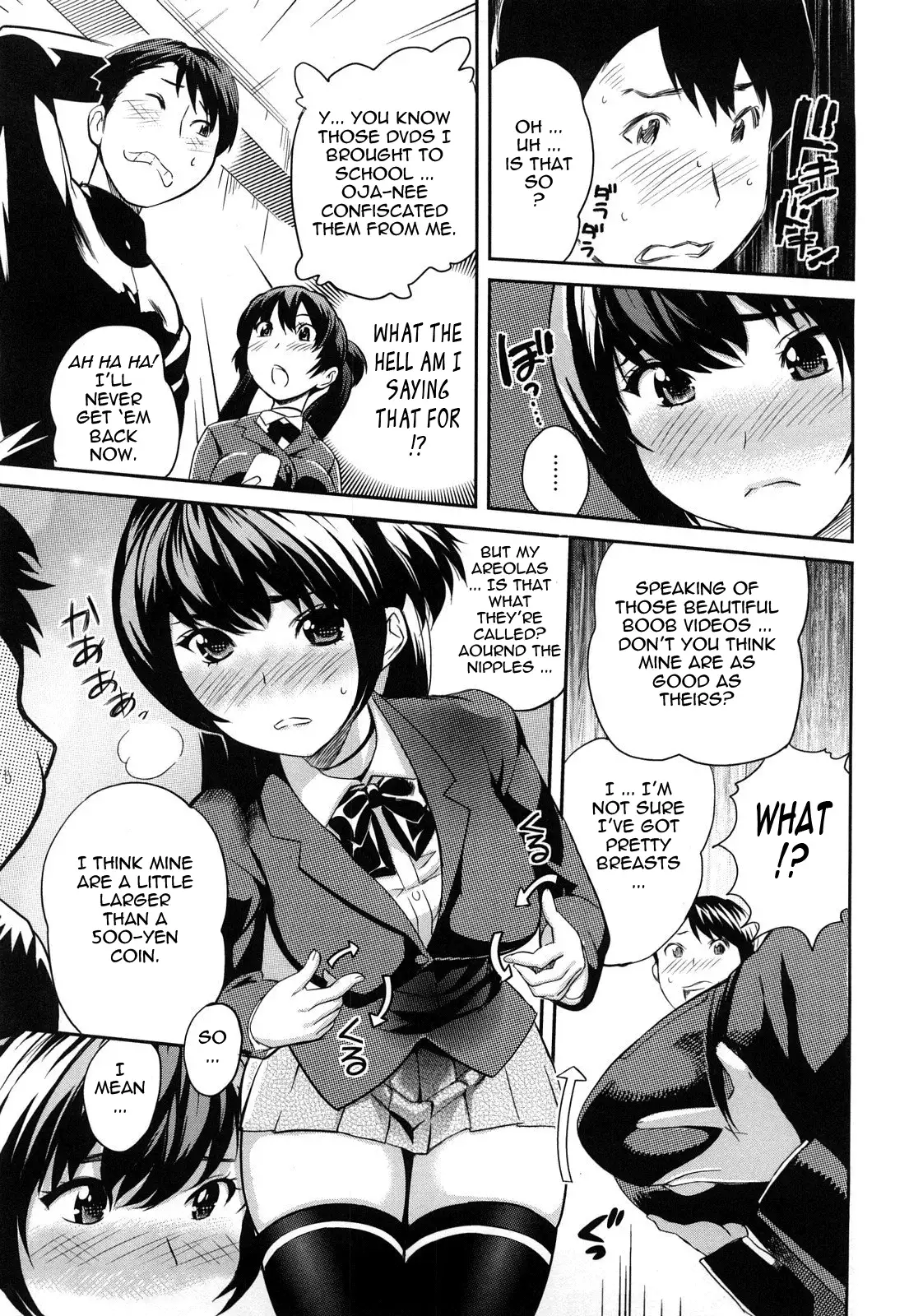 Oppai Collection - Pai Colle