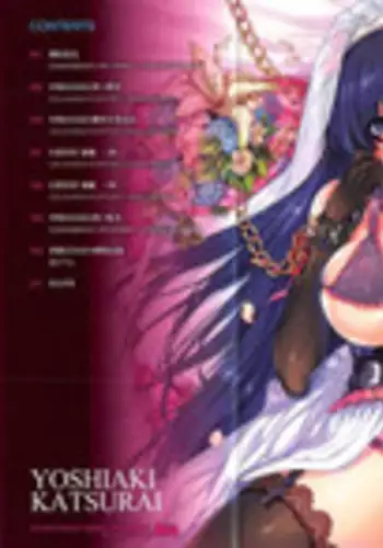 [Katsurai Yoshiaki] Kokuhaku Black Rubbers