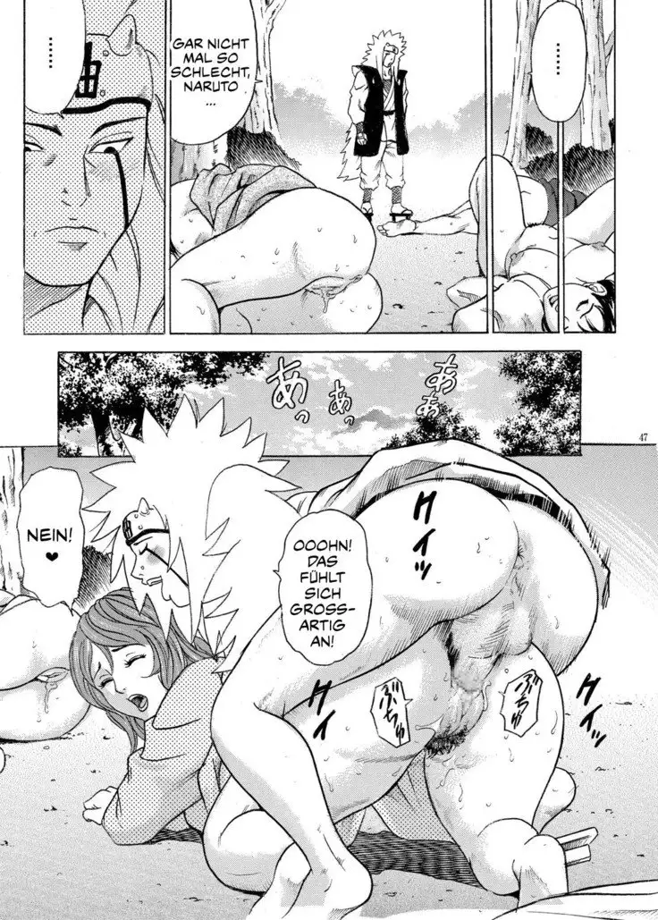 ParM SpeciaL 1 In Nin Shiken | Indecent Ninja Exam