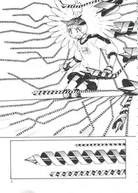 [Anthology] Love Chara Taizen No. 7 (Various)