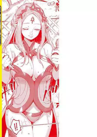 [Orihika] Man-Chu-AnAn Immoral Feast [Digital]