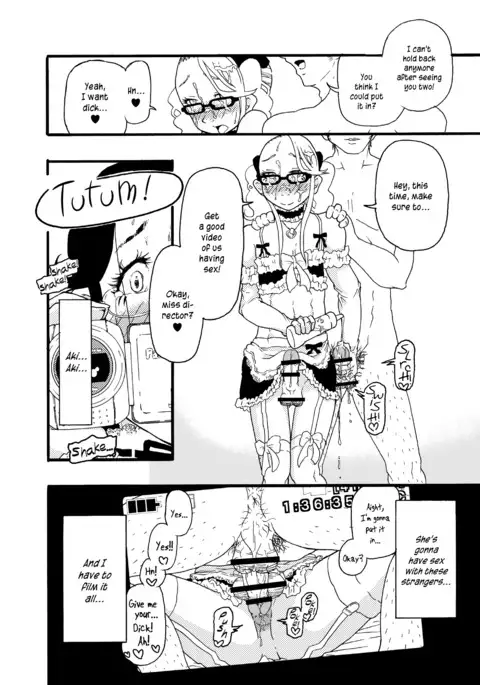 A Castle Built on Sand - Castle, imitation: 3