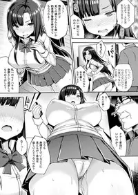 COMIC Unreal 2017-04 Vol. 66 [Digital]