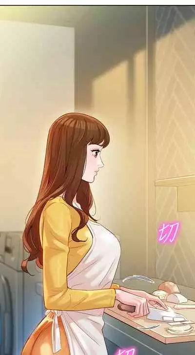 女神寫真 26-27話