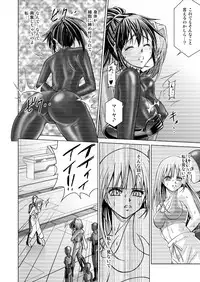 [Macxe's (monmon)] Tokubousentai Dinaranger ~Heroine Kairaku Sennou Keikaku~ Vol.15/16 [Digital]