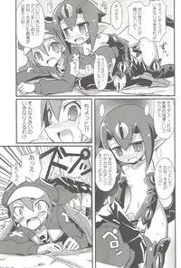(C80) [Etoile Zamurai (Gonta, Yuuno)] Suki suki Disgaea 4 (Disgaea)