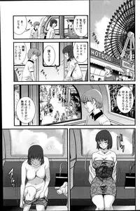 Action Pizazz 2014-10