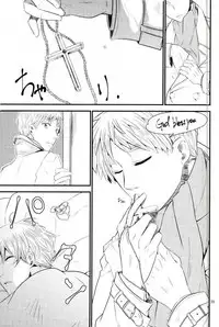 [AME‐YA(アメヤ) (いずも)] Mark Sheep (Axis Powers ヘタリア)