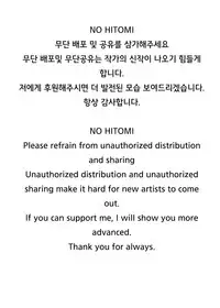 aradeujogyoilji 4 / aradosenki 4