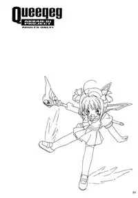 (C60) [AKKAN-Bi PROJECT (Yanagi Hirohiko)] Queeqeg (Cardcaptor Sakura) [English/Japanese] [desudesu]