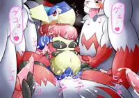 ARTIST さいであ【Cidea