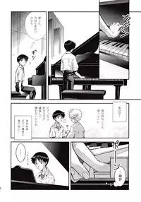 [Getsumen-Spiral (Mayama Satori)] ～Klavier 2～ (Neon Genesis Evangelion)