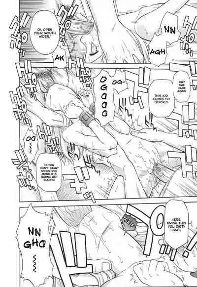 Koigataki Tettei Haijo Shugi | Love Rival Elimination Principle