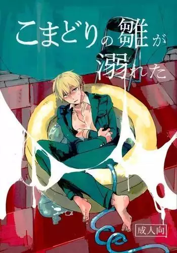 [すもも堂] すもも ぴんく作品集.2 [RJ078958] ありさ何でもやっちゃう