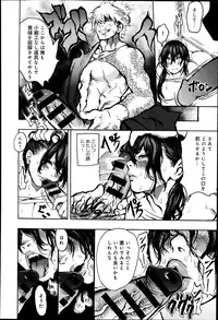 COMIC Anthurium 018 2014-10