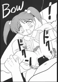 [Momo No Tsubomi] Lolikko LOVE