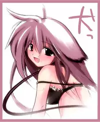 (C63) [Douganebuibui (Aburidashi Zakuro)] :tone ,