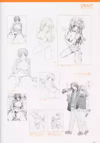 SECRET LOVERS ～MINASHIKA WORKS OFFICIAL EDITION～