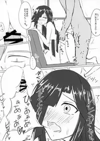 (C90) [Hozuriya (Subaru)] Itsumo Isshoni (Kantai Collection -KanColle-)