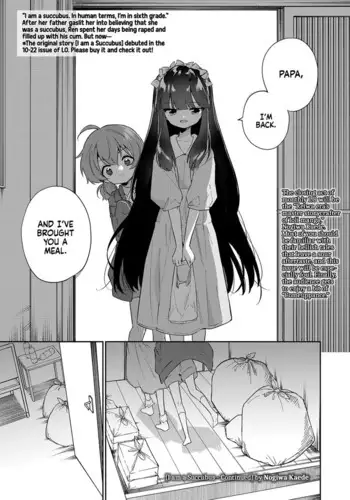 [Nogiwa Kaede] Zoku - Atashi wa Succubus | I am a Succubus - Continued (COMIC LO 2023-08) [English] [Xzosk] [Digital]