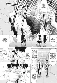 [Kino Hitoshi] Mirionera Drive Ch.1-2 [English]