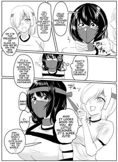 Kanami's sport meet!